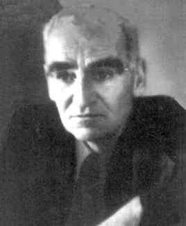 Picture of Eric Temple Bell
  