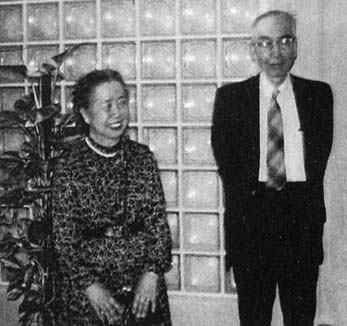 Picture of Tosio Kato
  