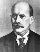 Thumbnail of Gheorghe Țițeica